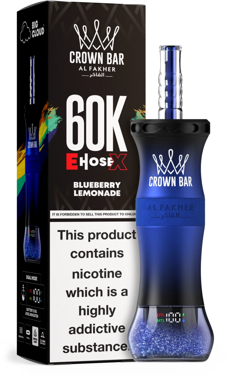 AL Fakher Crown Bar 60K AL Fakher Crown Bar 60K