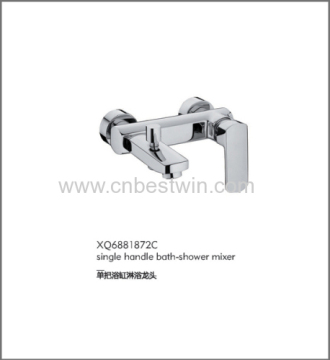 Single Handle Shower Mixer / Single Handle Bath-shower Mixer/single Handle Kitchen Shower Mixer?