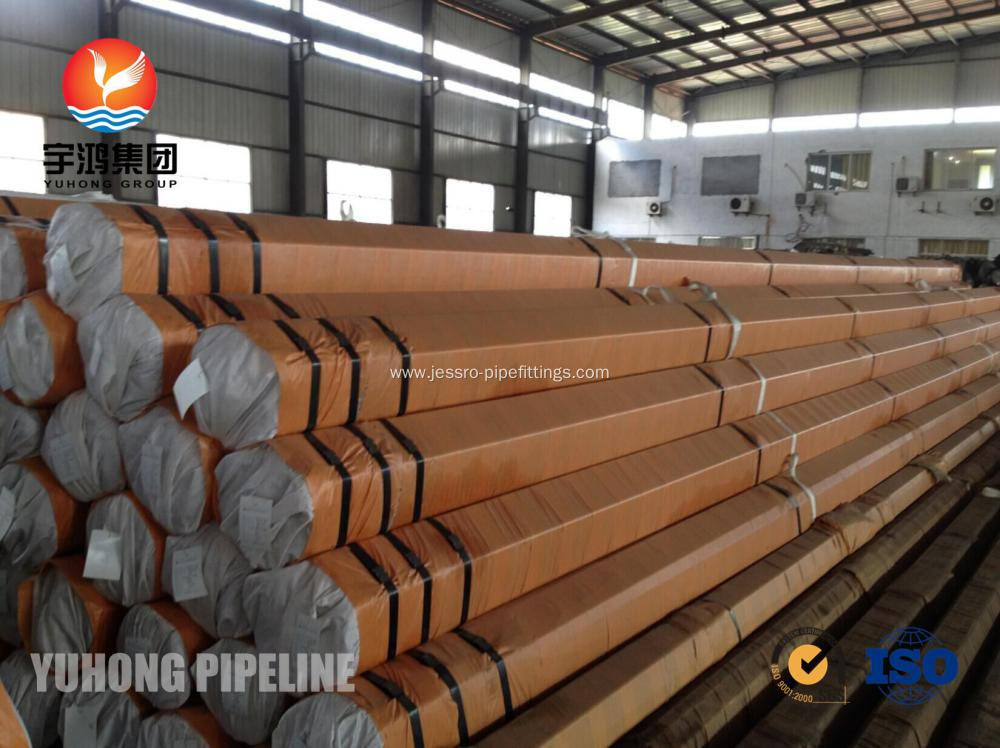 Alloy Steel Seamless Tube ASTM A209 T1, T1A, T1B, ASTM A210 A1, DIN 1629 St52.4, St52, oild surface, plain end , M/W