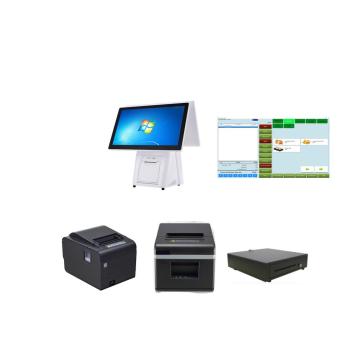 Easy To Operate bar order software