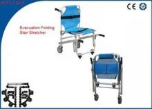 Stainless Steel Ambulance Stair Chair Foldaway Patient Tran