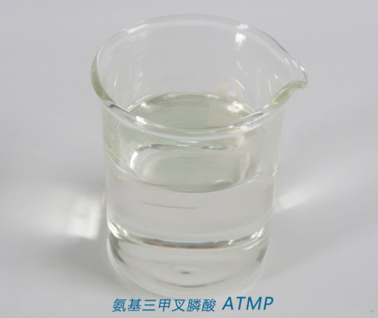 ATMP / Amino trimethylene phosphonic acid / 6419-19-8