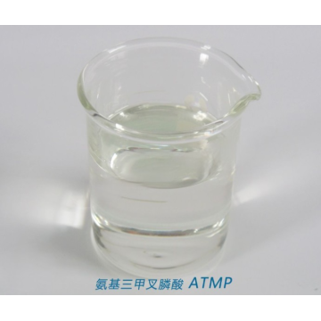 Amino Trimethylene Phosphonic Acid / ATMP / 6419-19-8 / Top sales