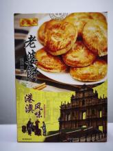 Shanyingtai Husband Wife Cake