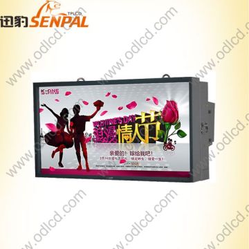 High brightness outdoor ad display