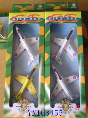 alloy plane toys Chenghai toys (yx163455.jpg)