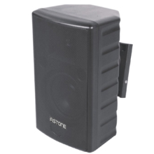 Min-05 Of Injection Molded Enclosure Speaker