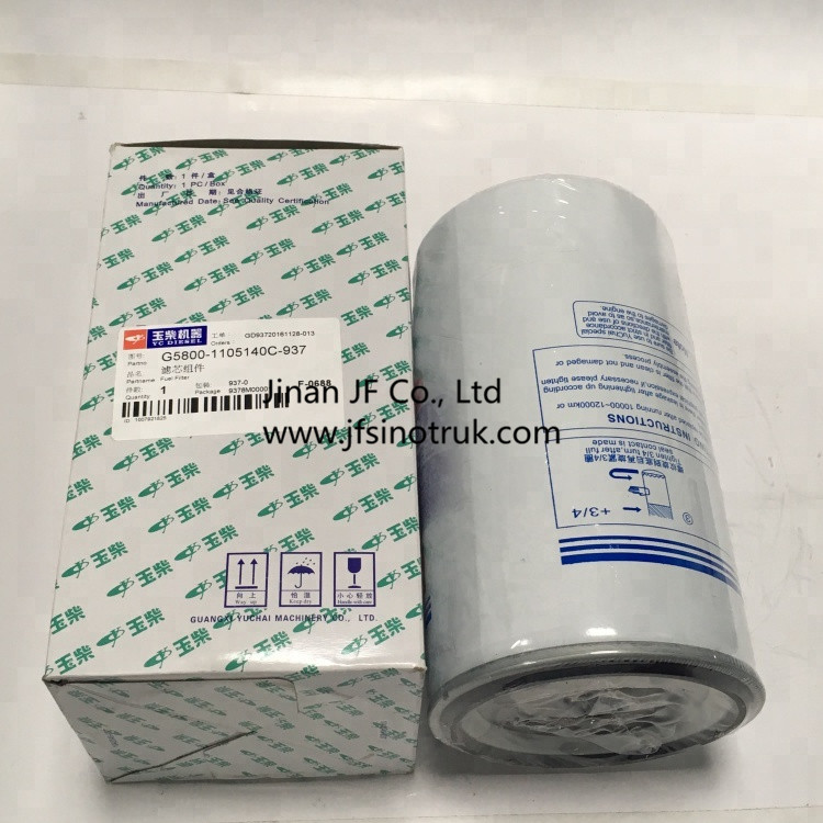 G5800-1105140 C3000-1105140 T9000-1105140 Filter Minyak Yuchai