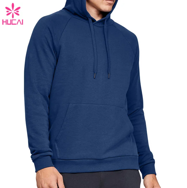 Athletic Slim Plain Polyester Hoodies