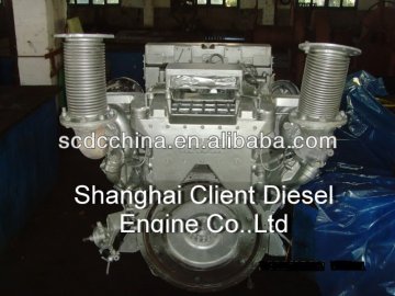 Used Diesel engine for marine