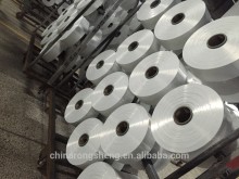 POY, terylene yarn 150D/48F partially oriented yarn pes fiber for mesh fabric