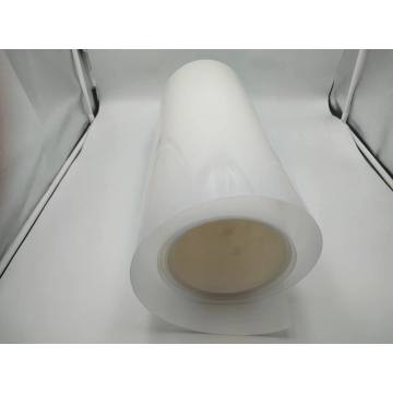 PP plastic film for medicincal serum packaging