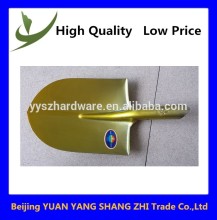 S507 Carbon Steel Shovel Head Agricultural Tool