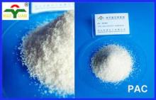 Polyanionic Cellulose Drilling Fluid Additives PAC Power to