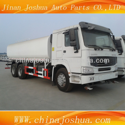 2014 20T 20CBM HOWO water sprinkler truck water wheel watering truck