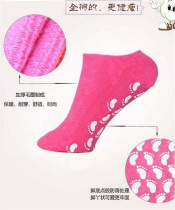 Natural Cotton Anti-skidding Ankle Socks