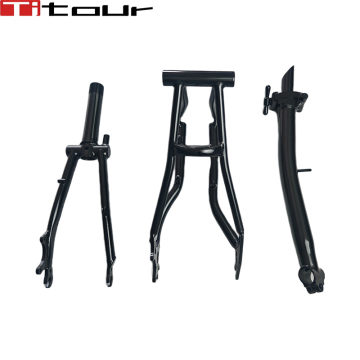 Titanium Brompton frame part