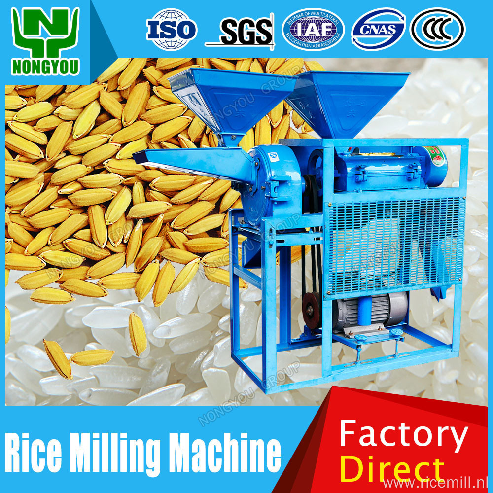 Mini parboiled rice mills machinery for grain