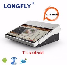 POS Terminal with Android System EPOS All in one(Factory price) For Business