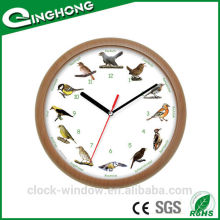 Fashion high quality bird sound wall clock
