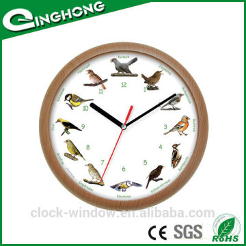 Fashion high quality bird sound wall clock