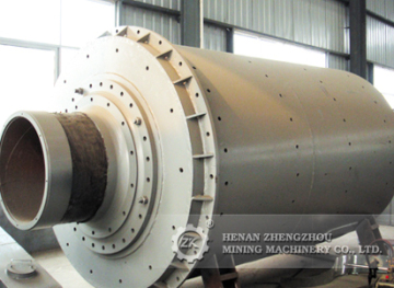 High Efficiency Air Swept Coal Mill/Coal Pulverizer/Vertical Coal Mill