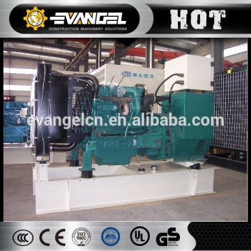 Diesel Generating Set Volvo Generator 104 Kw