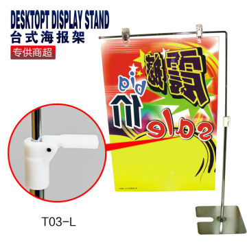 Customized Display Stands