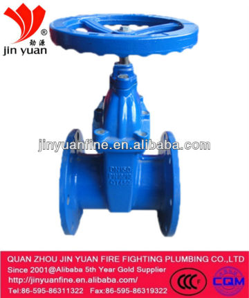 Resilient-seated flange gate valve