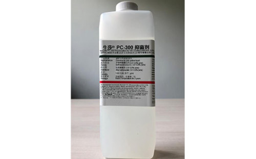 NeoCide IVD reagents PC-300 For Sale 20