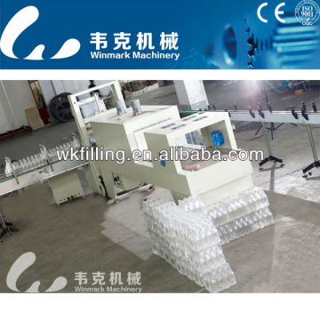 Heat Shrinking Packaging Machine