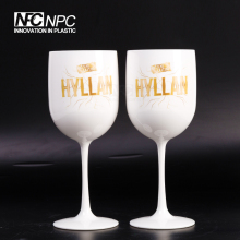 16 oz Plastic Goblet Wine Glass | PC White Goblet Plastic Champagne Glass