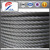 6x37 ss wire rope