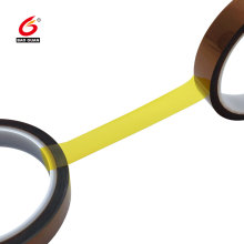 0.06mm anti static ESD polyimide kapton tape