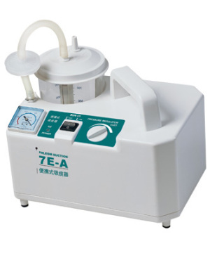 7EA phlegm suction device and suction pump for phlegm of Portable phlegm suction