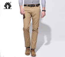 2014 Men Casual Pants Leisure Pants Trousers