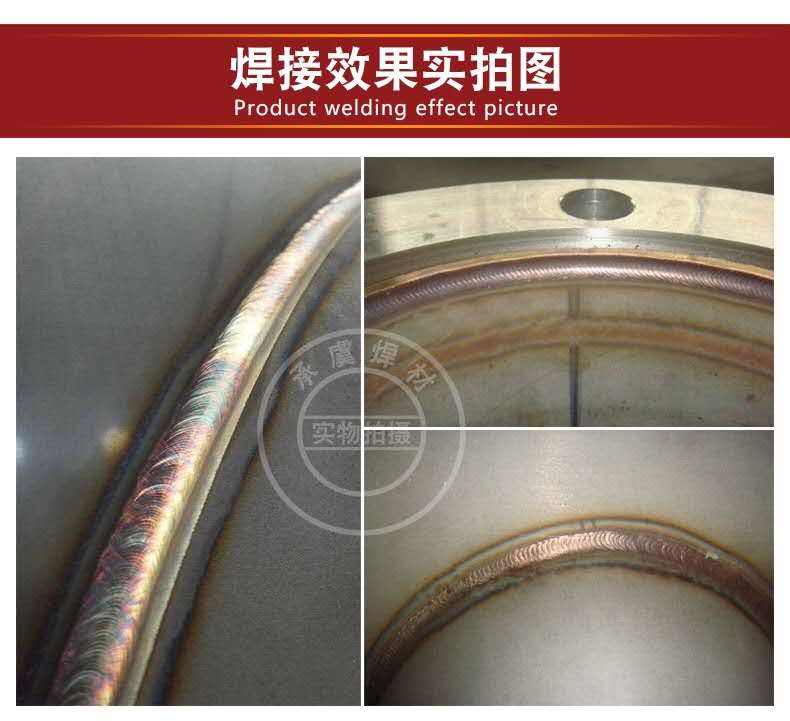 NAIDI BRAND aluminum bronze ercual-a2 filler tig wire rod 2.4mm