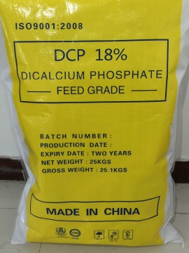 feed grade Dicalcium Phosphate (DCP)