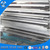 High performance lme aluminum price wall panel aluminum
