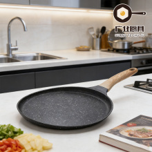 Black Sand Nonstick Wood-Grain Handle Pancake Pan