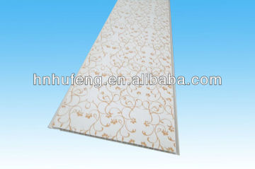 PVC ceiling panel lamination Teng Zhihua