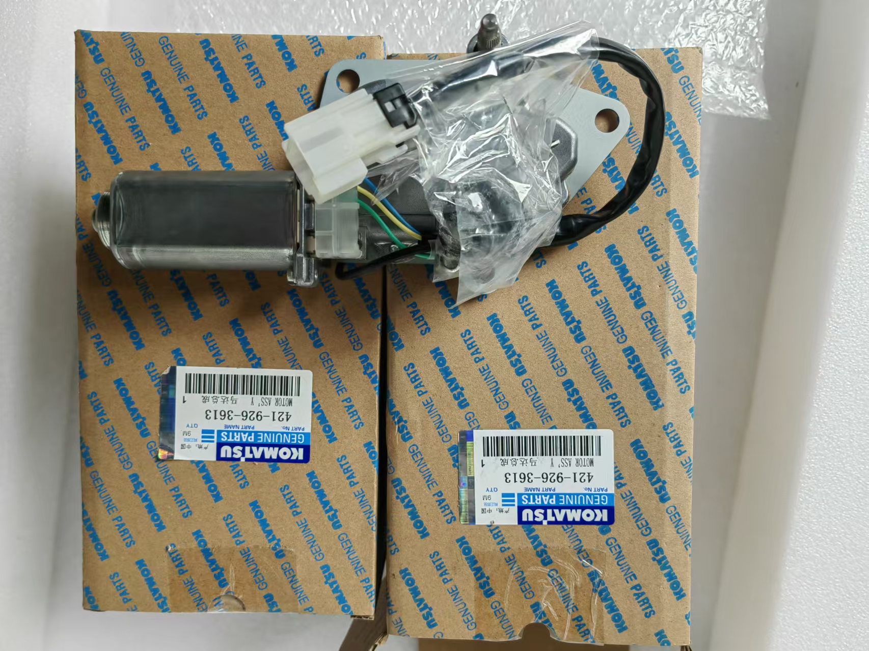 421-926-3613 1 421-926-3613 1