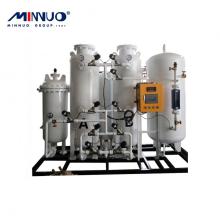 Popular Tender Nitrogen Generator Low Noise