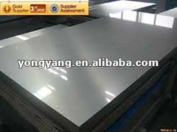 quality carbon structural steel plate