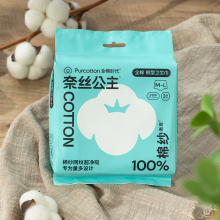 Breathable Ultra-Thin Sanitary Pads