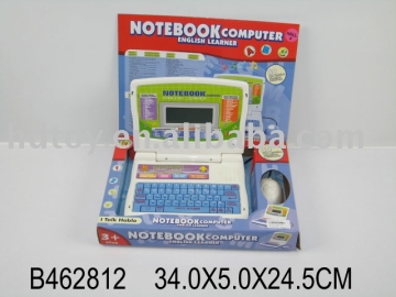 LEARNING COMPUTER TOY (ENGLISH)