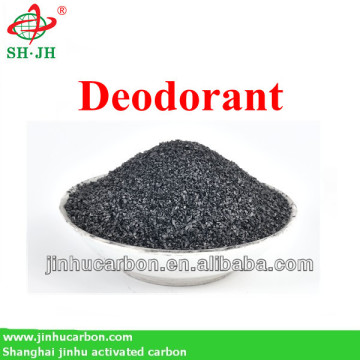 Activated Carbon Filter Deodorizer