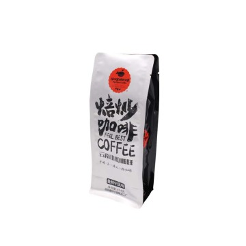 Басылган Coffee Packaging пакеттери