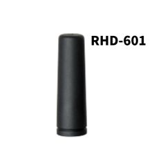 430MHz Multi-Band Long Distance Mini Walkie Talkie Antenna