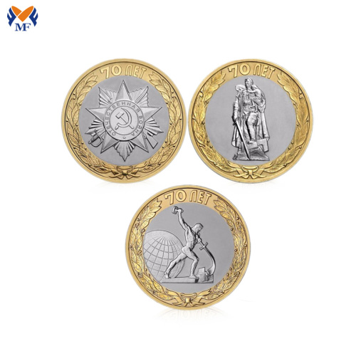 Gold and Silver double plating coin